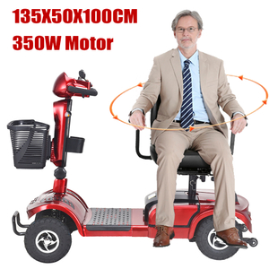 Scooter de mobilidade 350 W Mrtor Velocidade 10Km/H 24V30AH Quilometragem 50 Km